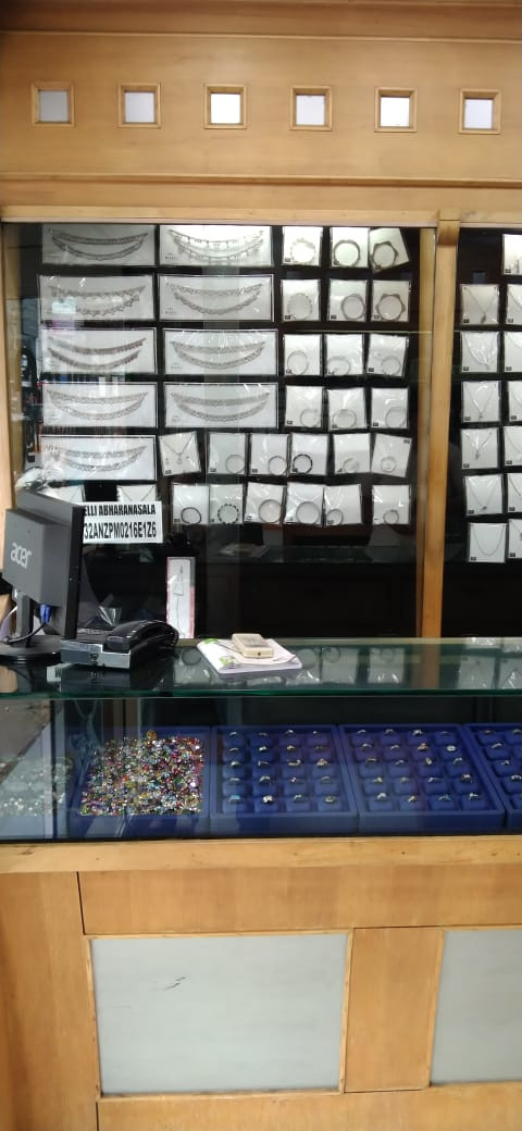 Mahar Silver Wear Manjeri